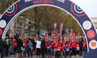 奥运会2024几月几日